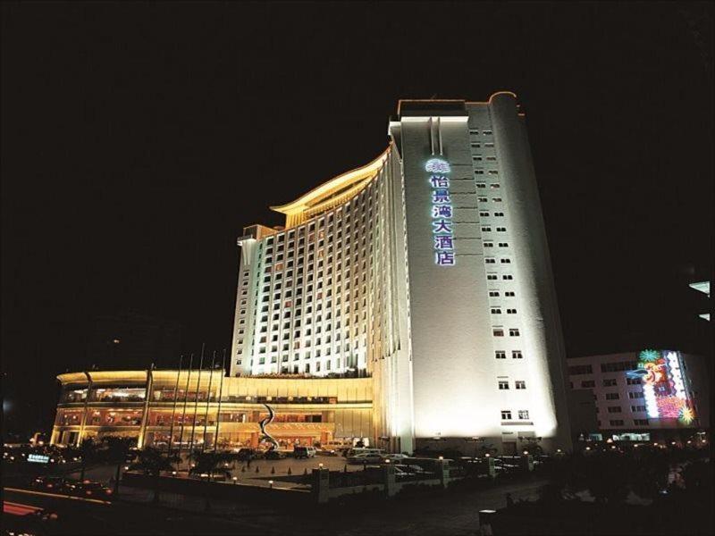 Harbour View Hotel & Resort Zhuhai Exterior photo