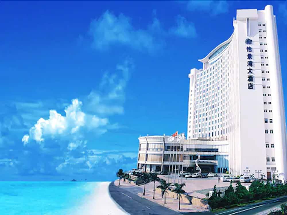 Harbour View Hotel & Resort Zhuhai Exterior photo